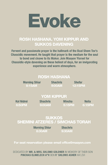Rosh Hashana and Yom Kippur Davening. Click here to reserve your seats. 