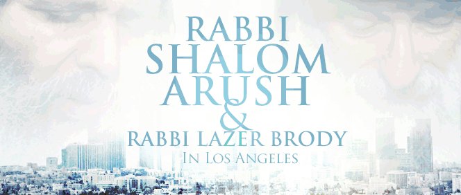 Rabbi Arush_Web banner