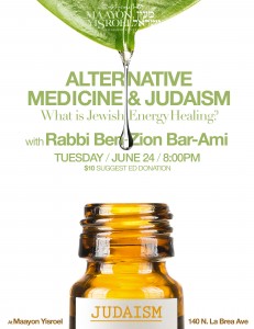 Rabbi Bar Ami_Update-2